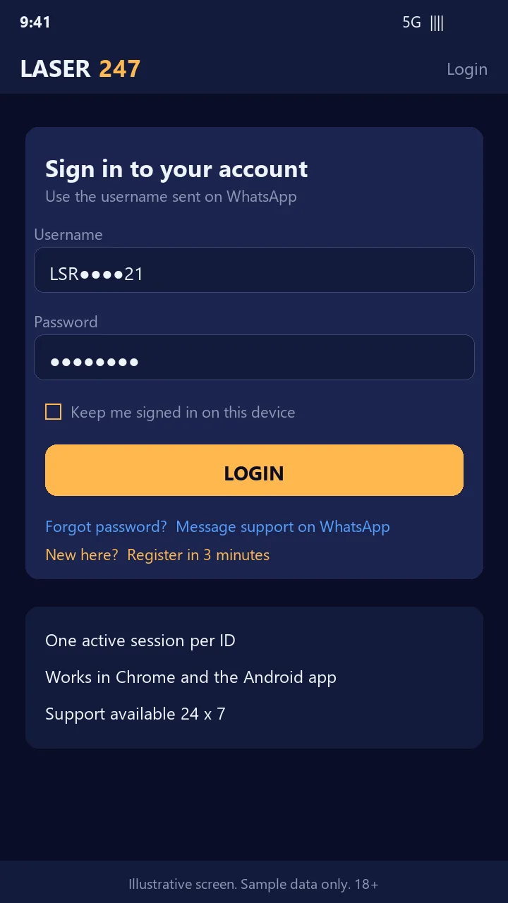 Laser247 login screen with username and password fields (sample screen)